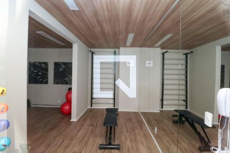 Apartamento à venda com 35m², 2 quartos e sem vagaAcademia