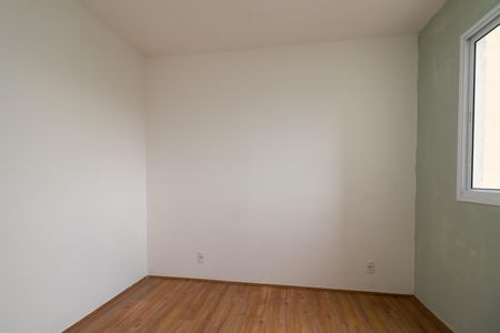 Apartamento à venda com 35m², 2 quartos e sem vagaQuarto 1