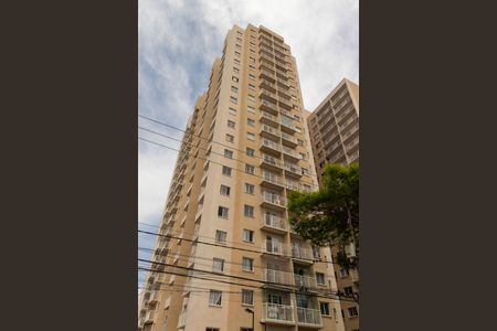 Apartamento à venda com 35m², 2 quartos e sem vagaFachada