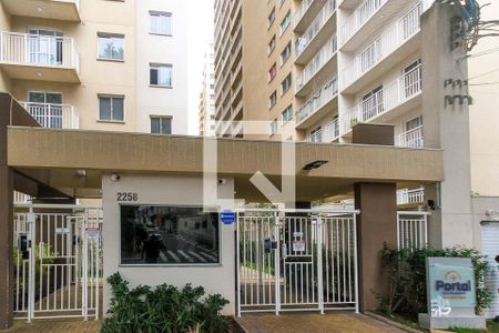 Apartamento à venda com 35m², 2 quartos e sem vagaFachada