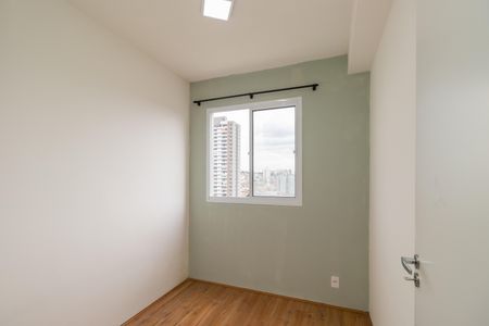 Apartamento à venda com 35m², 2 quartos e sem vagaQuarto 2