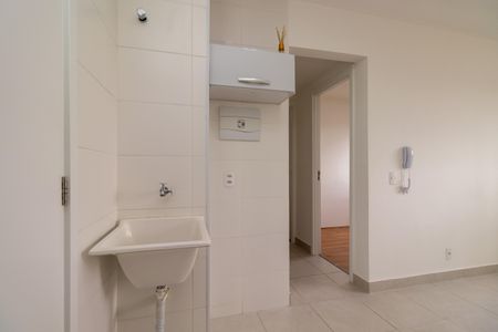 Apartamento à venda com 35m², 2 quartos e sem vagaÁrea de Serviço
