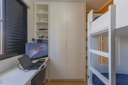 Apartamento à venda com 73m², 3 quartos e 1 vagaQuartio 2