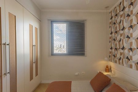 Apartamento à venda com 73m², 3 quartos e 1 vagaSuite