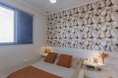 Apartamento à venda com 73m², 3 quartos e 1 vagaSuite