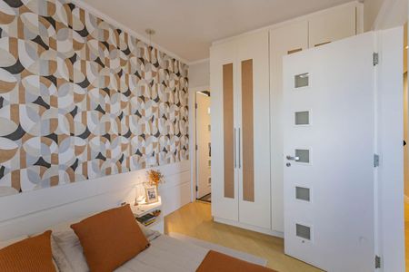 Apartamento à venda com 73m², 3 quartos e 1 vagaSuite