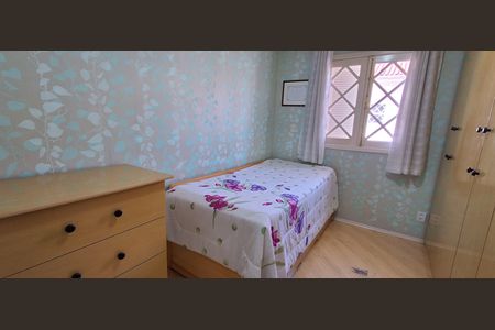 Casa à venda com 200m², 3 quartos e 4 vagas Casa à venda com 200m², 3 quartos e 4 vagasQuarto