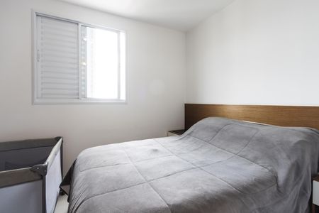 Apartamento à venda com 65m², 2 quartos e 1 vaga Apartamento à venda com 65m², 2 quartos e 1 vagaSuíte