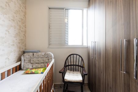 Apartamento à venda com 65m², 2 quartos e 1 vaga Apartamento à venda com 65m², 2 quartos e 1 vagaQuarto
