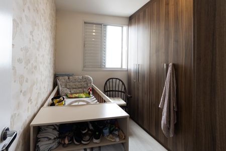 Apartamento à venda com 65m², 2 quartos e 1 vaga Apartamento à venda com 65m², 2 quartos e 1 vagaQuarto