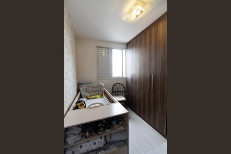 Apartamento à venda com 65m², 2 quartos e 1 vaga Apartamento à venda com 65m², 2 quartos e 1 vagaQuarto