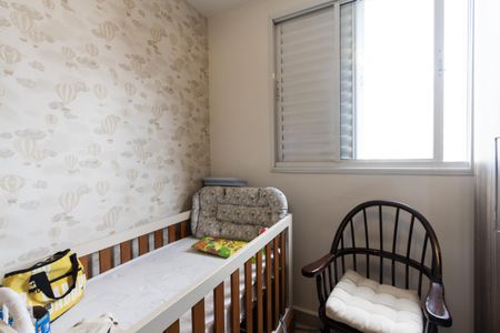 Apartamento à venda com 65m², 2 quartos e 1 vaga Apartamento à venda com 65m², 2 quartos e 1 vagaQuarto
