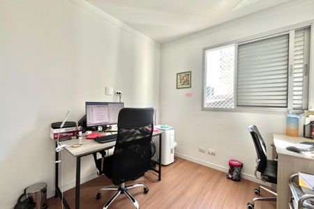 Apartamento à venda com 68m², 2 quartos e 1 vaga Apartamento à venda com 68m², 2 quartos e 1 vagaQuarto 2