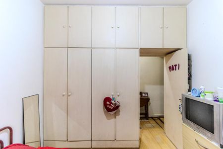 Apartamento à venda com 85m², 2 quartos e sem vagaQuarto 1