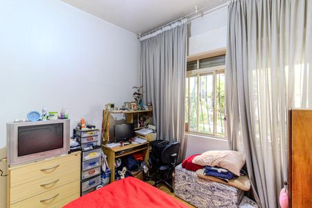 Apartamento à venda com 85m², 2 quartos e sem vagaQuarto 1