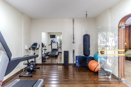 Apartamento à venda com 85m², 2 quartos e sem vagaAcademia