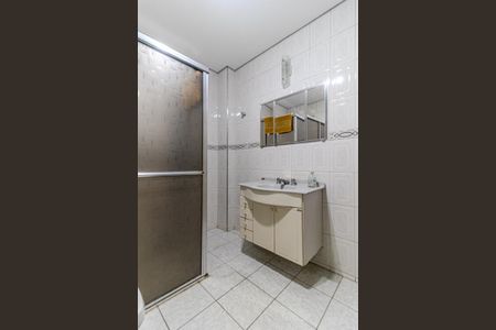Apartamento à venda com 85m², 2 quartos e sem vagaBanheiro