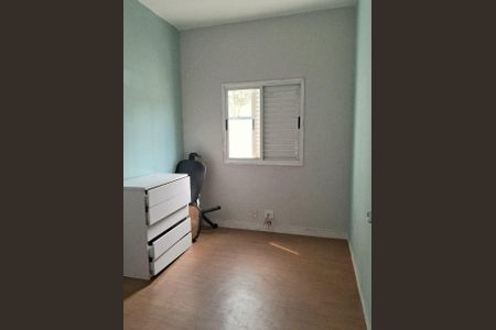 Apartamento à venda com 66m², 2 quartos e 1 vaga Apartamento à venda com 66m², 2 quartos e 1 vagaQuarto 1