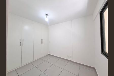 Quarto  de apartamento para alugar com 1 quarto, 37m² em Centro, Rio de Janeiro