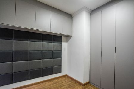 Casa à venda com 89m², 2 quartos e 2 vagasSuíte 1