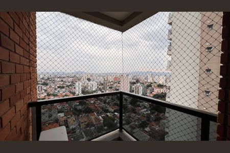 Apartamento à venda com 237m², 4 quartos e 5 vagas Apartamento à venda com 237m², 4 quartos e 5 vagasSacada da suite 3
