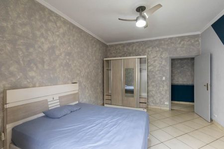Apartamento para alugar com 95m², 2 quartos e sem vaga Apartamento para alugar com 95m², 2 quartos e sem vagaQuarto 1