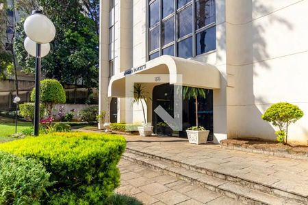 Apartamento à venda com 200m², 3 quartos e 2 vagas Apartamento à venda com 200m², 3 quartos e 2 vagasFachada
