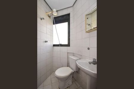 Apartamento à venda com 360m², 4 quartos e 6 vagasBanheiro de Serviço