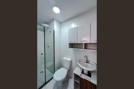 Banheiro da Suíte de apartamento para alugar com 1 quarto, 24m² em Brás, São Paulo