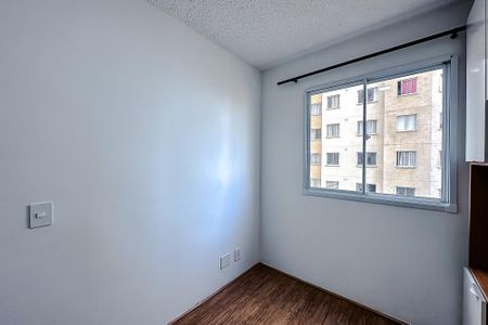 Suíte de apartamento para alugar com 1 quarto, 24m² em Brás, São Paulo