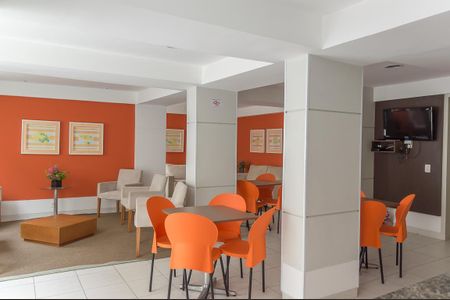 Apartamento à venda com 58m², 2 quartos e 1 vagaÁrea comum