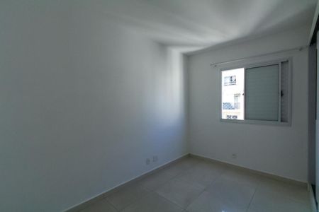 Apartamento à venda com 58m², 2 quartos e 1 vagaQuarto 1