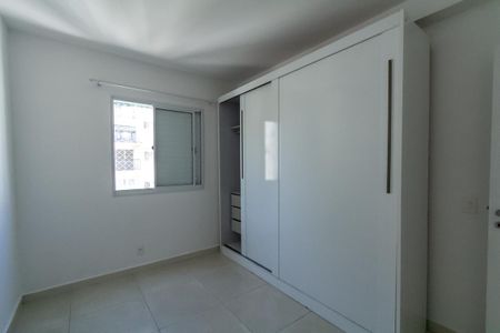 Apartamento à venda com 58m², 2 quartos e 1 vagaQuarto 1