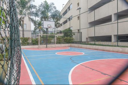 Apartamento à venda com 58m², 2 quartos e 1 vagaÁrea comum