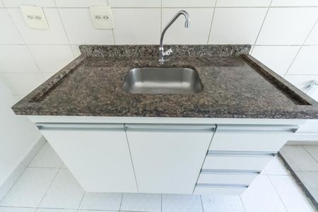 Apartamento à venda com 58m², 2 quartos e 1 vagaCozinha e Área de Serviço