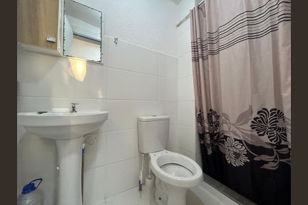 Apartamento à venda com 46m², 2 quartos e 1 vaga Apartamento à venda com 46m², 2 quartos e 1 vagaBanheiro