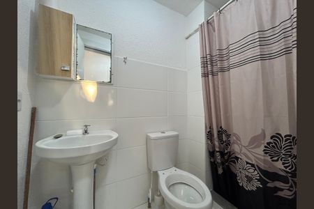 Apartamento à venda com 46m², 2 quartos e 1 vaga Apartamento à venda com 46m², 2 quartos e 1 vagaBanheiro