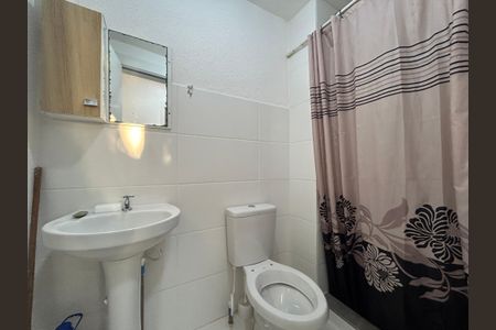 Apartamento à venda com 46m², 2 quartos e 1 vaga Apartamento à venda com 46m², 2 quartos e 1 vagaBanheiro