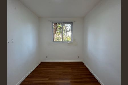Apartamento à venda com 46m², 2 quartos e 1 vaga Apartamento à venda com 46m², 2 quartos e 1 vagaQuarto 1