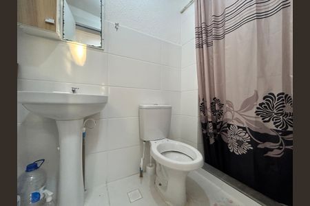 Apartamento à venda com 46m², 2 quartos e 1 vaga Apartamento à venda com 46m², 2 quartos e 1 vagaBanheiro