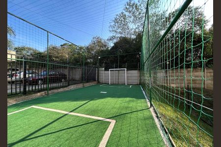 Apartamento à venda com 46m², 2 quartos e 1 vaga Apartamento à venda com 46m², 2 quartos e 1 vagaQuadra