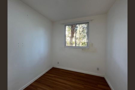 Apartamento à venda com 46m², 2 quartos e 1 vaga Apartamento à venda com 46m², 2 quartos e 1 vagaQuarto 1