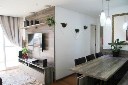 Apartamento à venda com 83m², 3 quartos e 2 vagasSala