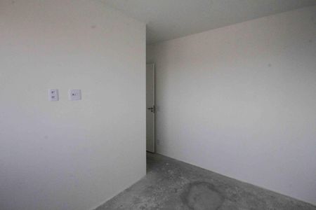 Apartamento à venda com 47m², 2 quartos e sem vaga Apartamento à venda com 47m², 2 quartos e sem vagaQuarto 2