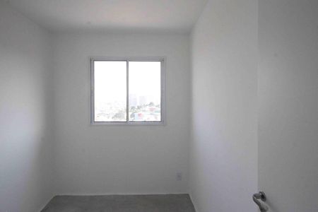 Apartamento à venda com 47m², 2 quartos e sem vaga Apartamento à venda com 47m², 2 quartos e sem vagaQuarto 1