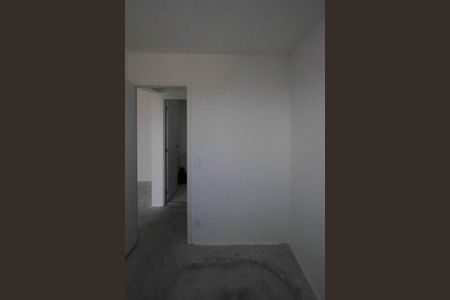 Apartamento à venda com 47m², 2 quartos e sem vaga Apartamento à venda com 47m², 2 quartos e sem vagaQuarto 1