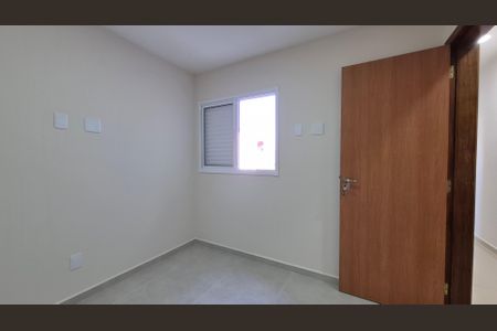 Apartamento à venda com 120m², 2 quartos e 1 vaga Apartamento à venda com 120m², 2 quartos e 1 vagaQuarto