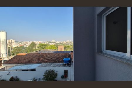 Apartamento à venda com 120m², 2 quartos e 1 vaga Apartamento à venda com 120m², 2 quartos e 1 vagaVista da Sala