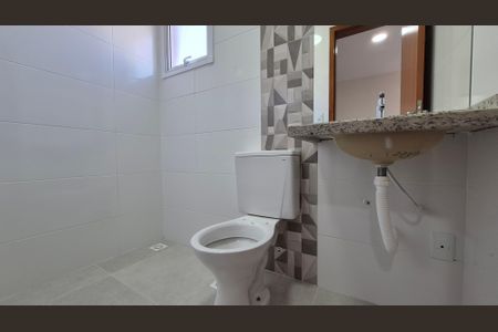 Apartamento à venda com 120m², 2 quartos e 1 vaga Apartamento à venda com 120m², 2 quartos e 1 vagaBanheiro da suíte