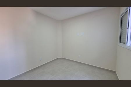 Apartamento à venda com 120m², 2 quartos e 1 vaga Apartamento à venda com 120m², 2 quartos e 1 vagaQuarto